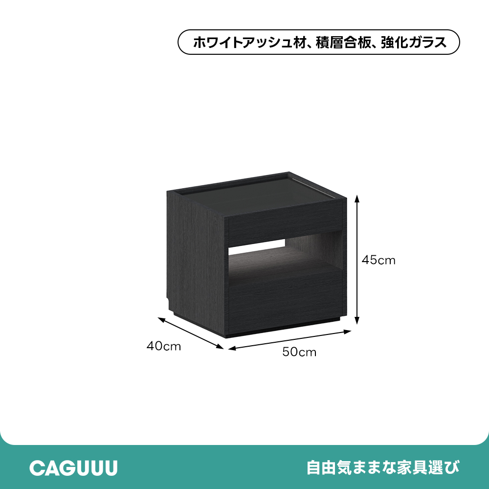 Woody Select モダンウッドサイドキャビネット – CAGUUU