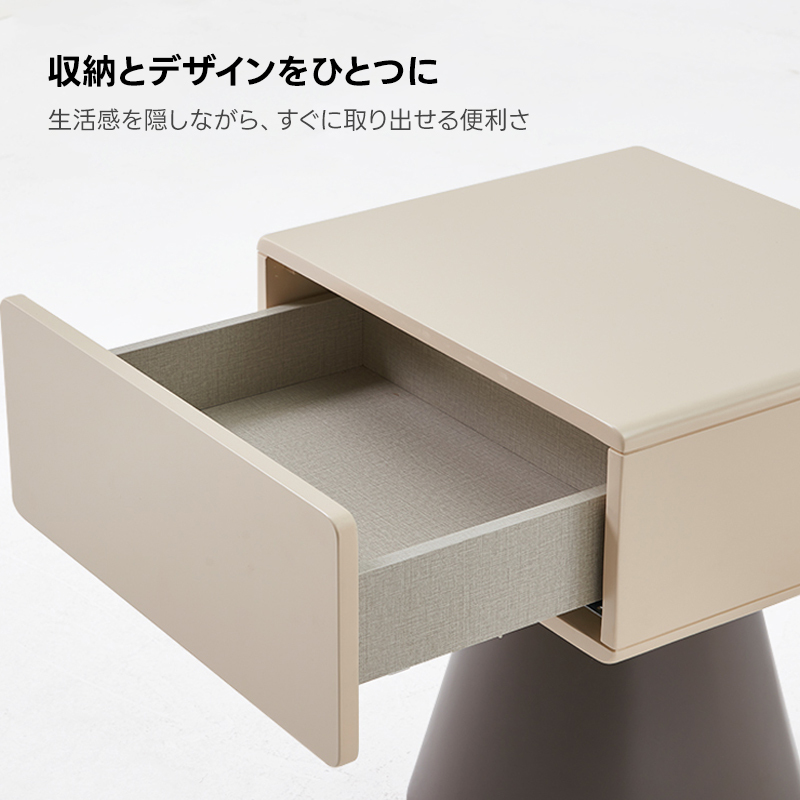 ミニマルレッグサイドテーブル