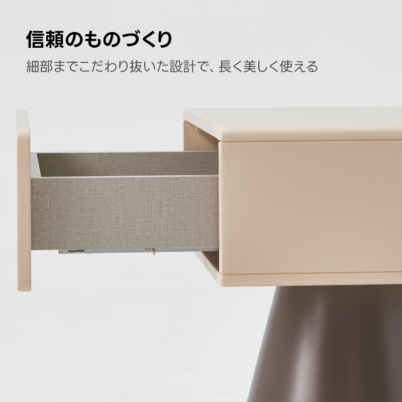 ミニマルレッグサイドテーブル