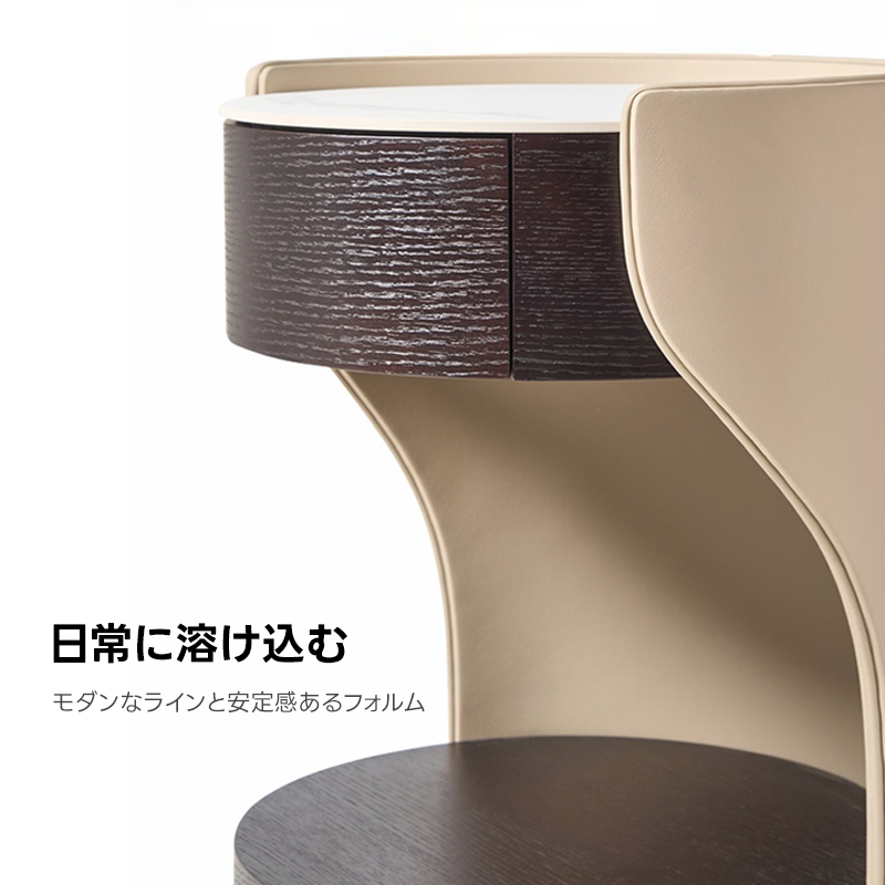 カーブサークルナイトテーブル