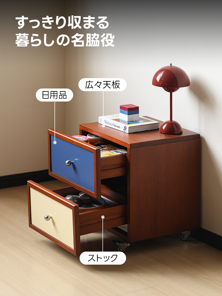 Mi　新品なのに一部傷あり、センスは良いのにちょっと残念なサイドボード 楽天市場】サイドボード ラグナー 引き出し 扉付き 脚付き メラミン