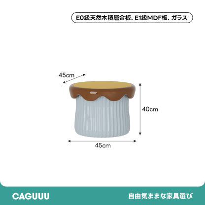 プリントップサイドテーブル