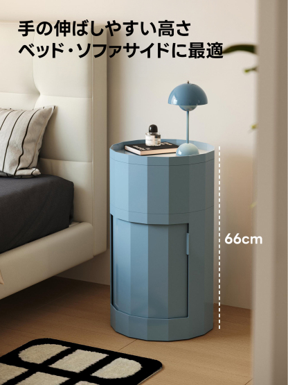 スリムサイドキャビネット