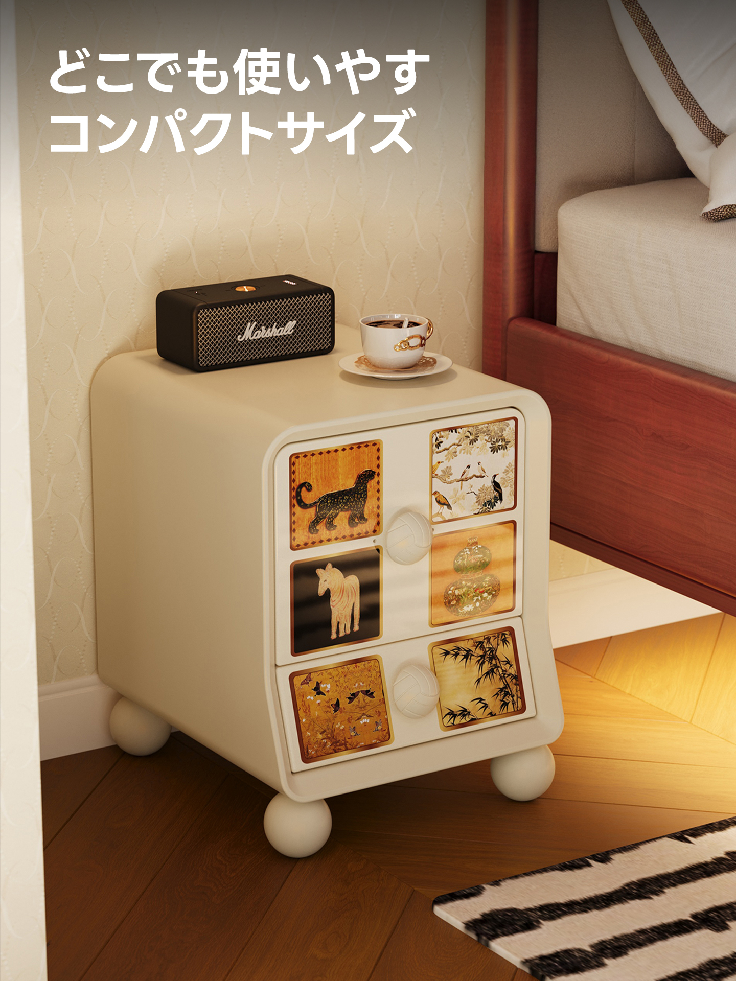 和モダンサイドキャビネット