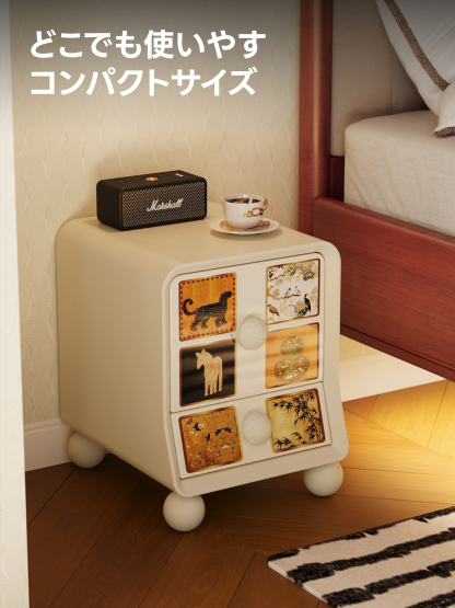 和モダンサイドキャビネット