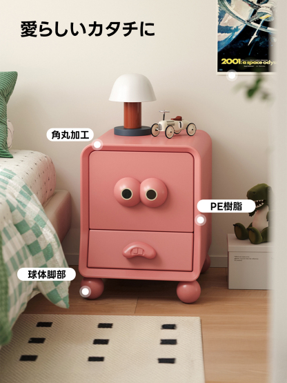 ポップフェイスキャビネット