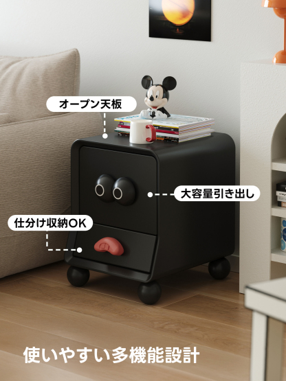 ポップフェイスキャビネット