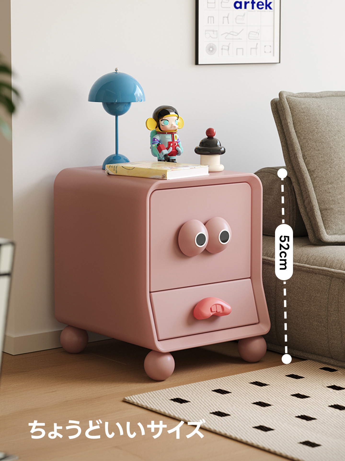 ポップフェイスキャビネット