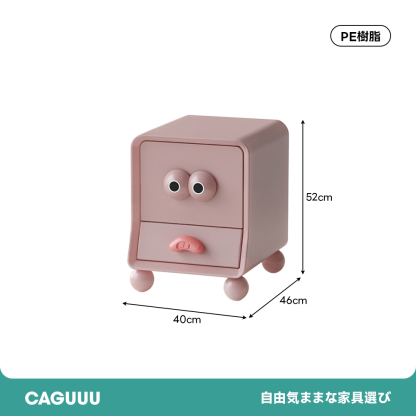 ポップフェイスキャビネット