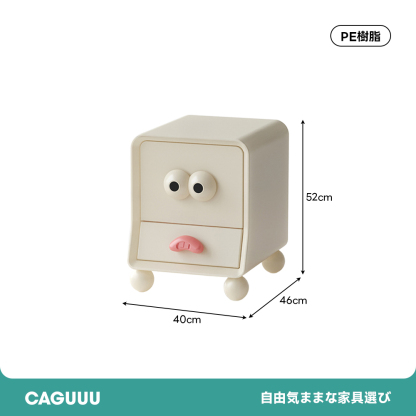 ポップフェイスキャビネット