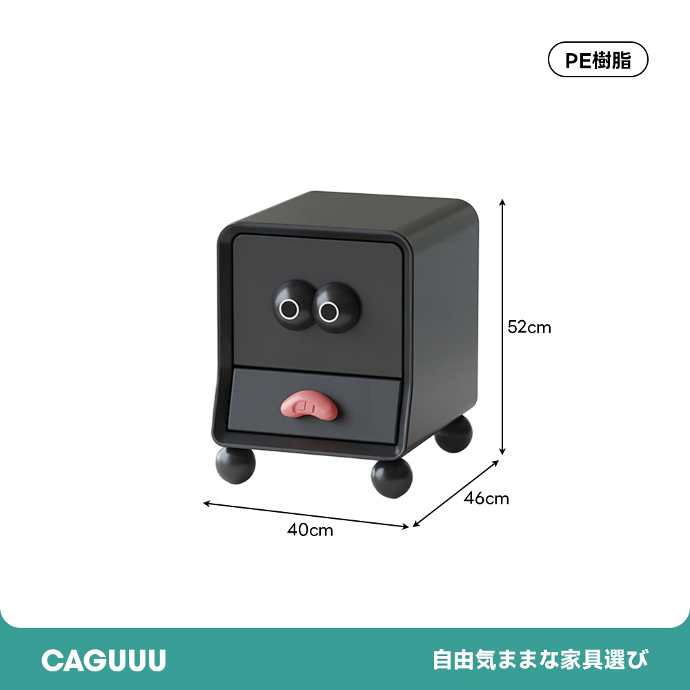 ポップフェイスキャビネット