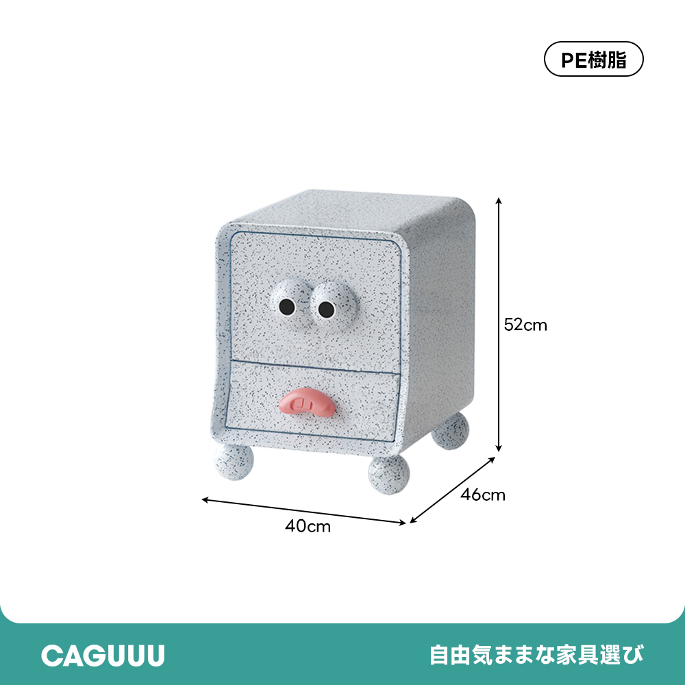 ポップフェイスキャビネット