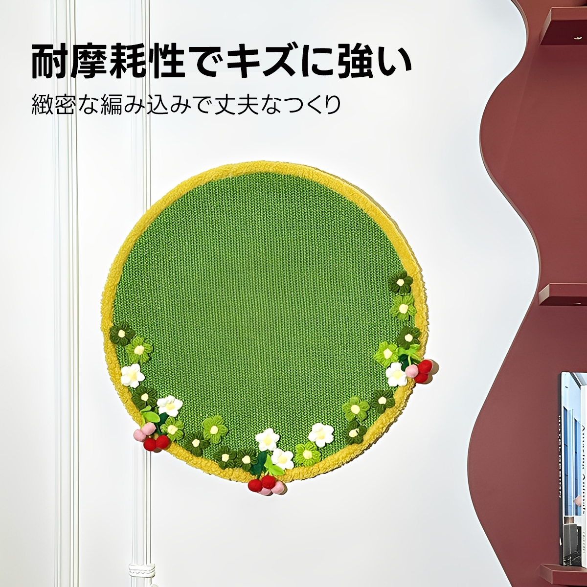 フラワーキャットトイ