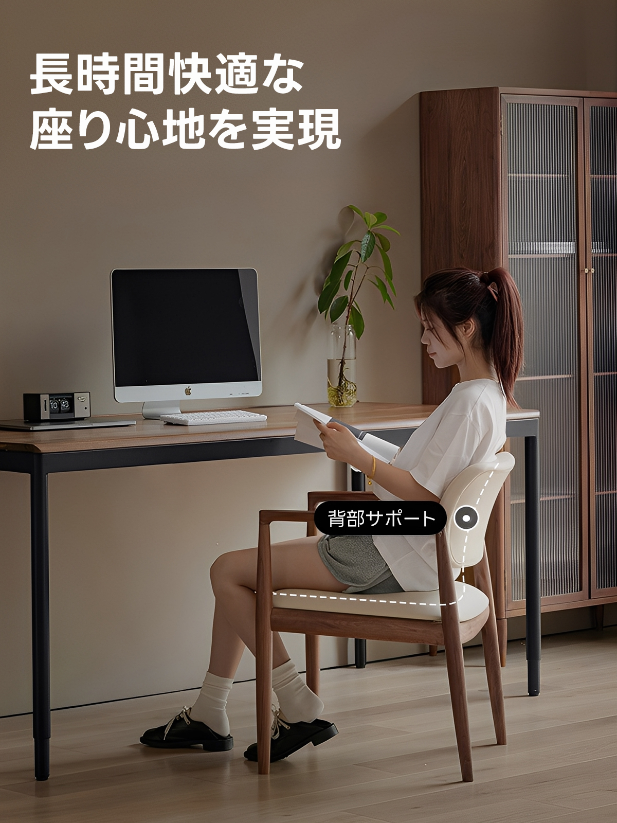 ウォールナット材 エルムアームチェア