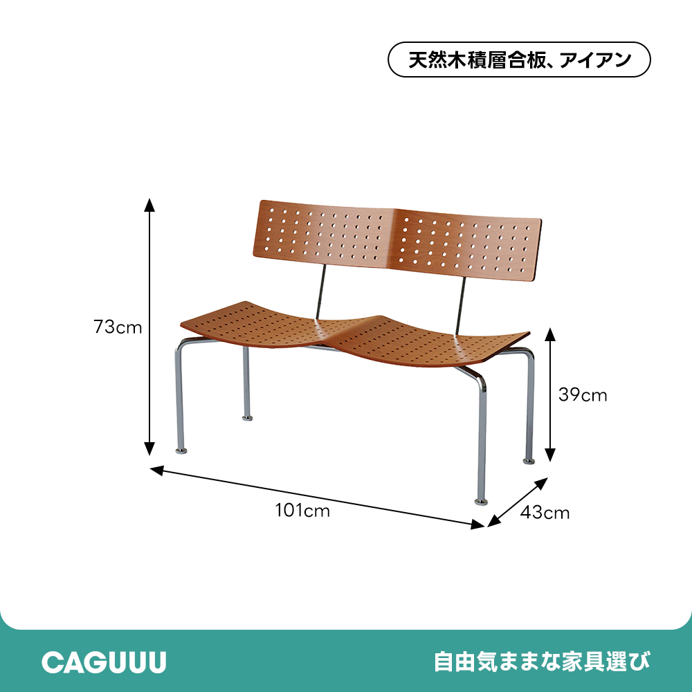 アーチラインベンチ