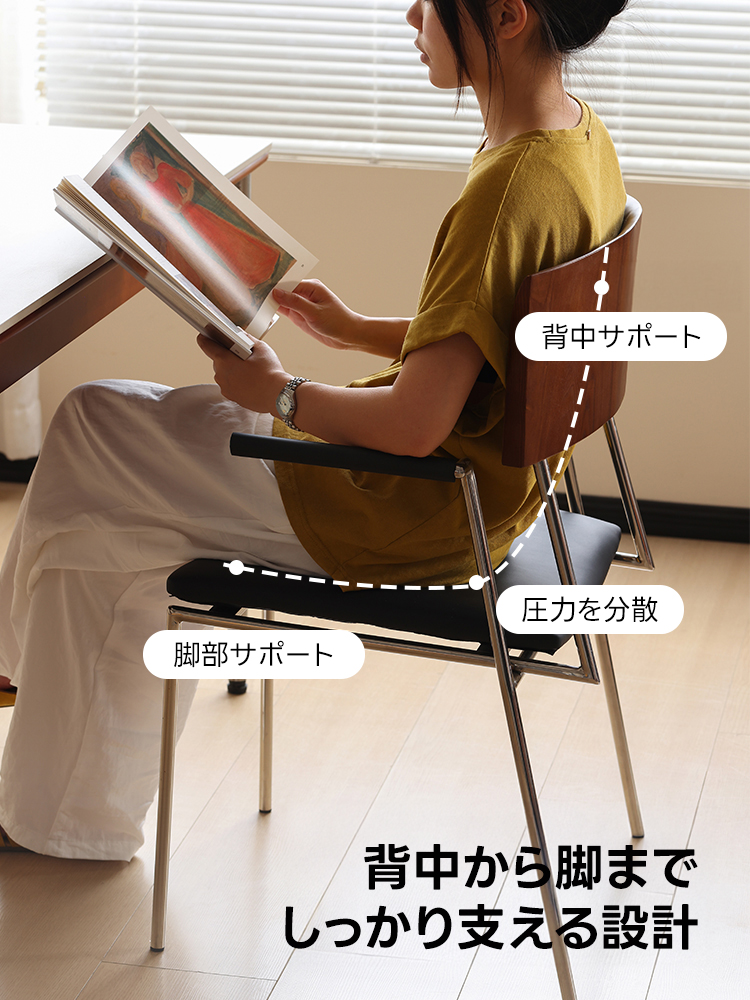 クラシックウッドアームチェア