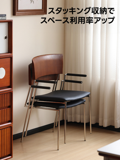 クラシックウッドアームチェア