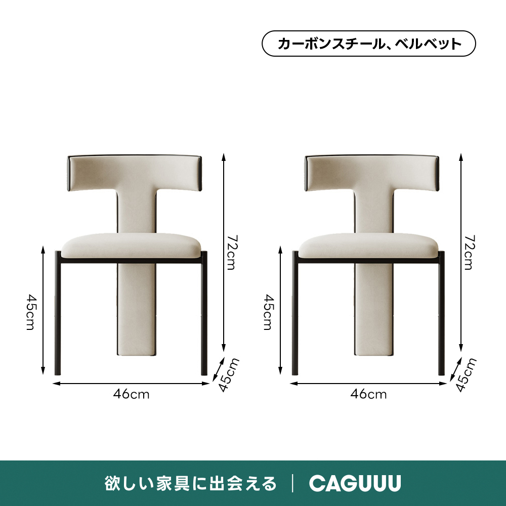 ベージュ