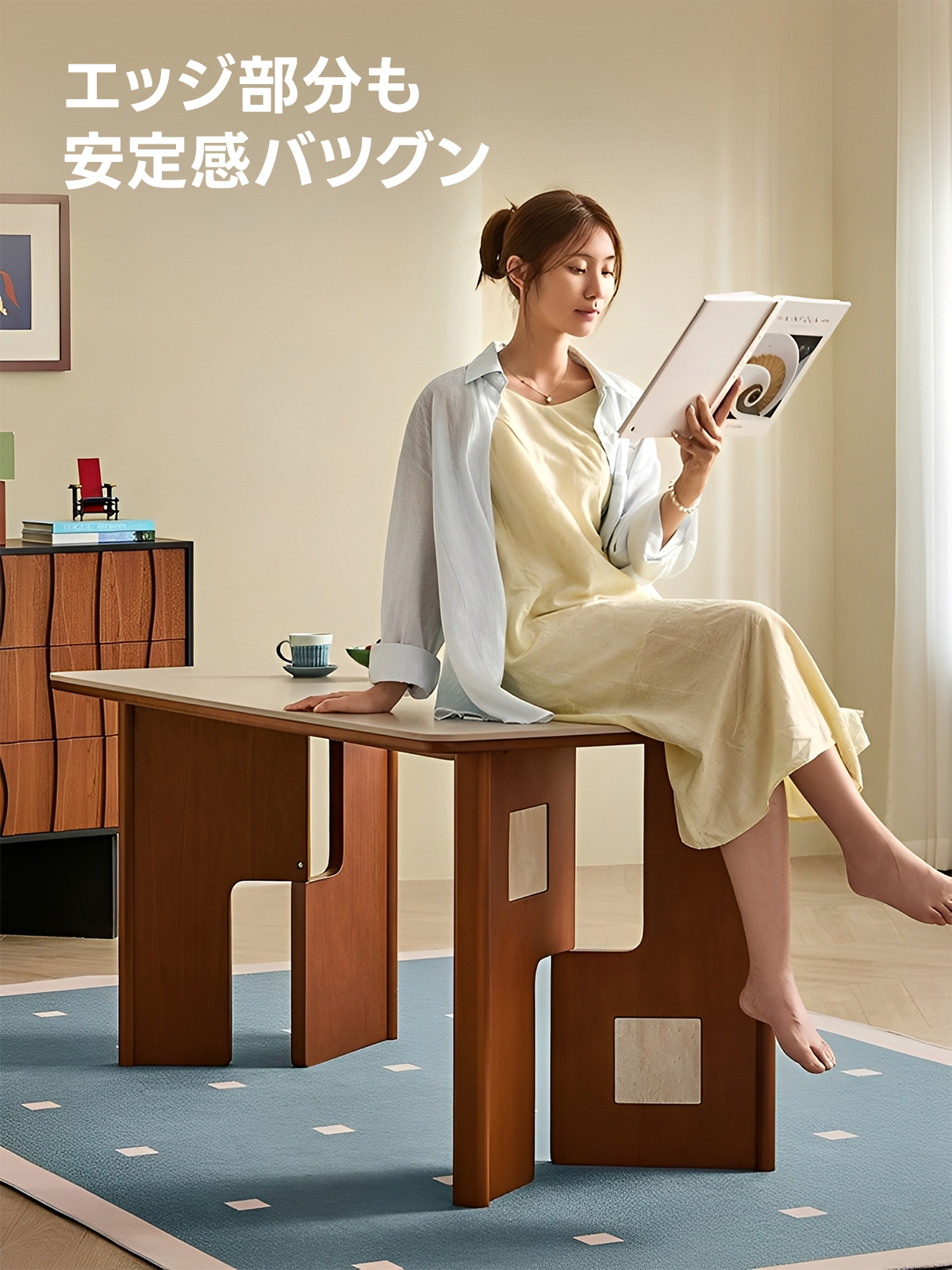 モードラインダイニング