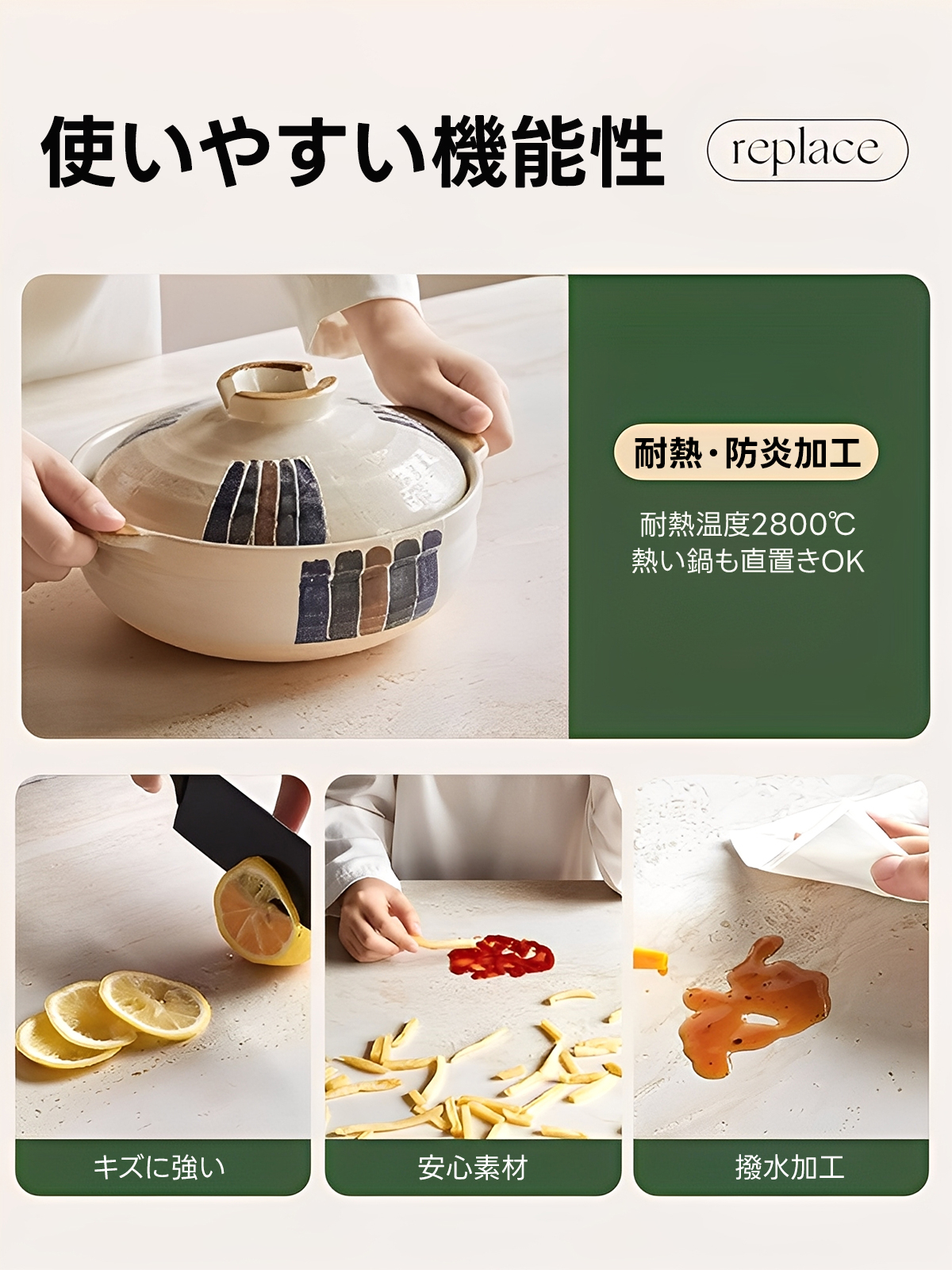 モダンナチュラルテーブル