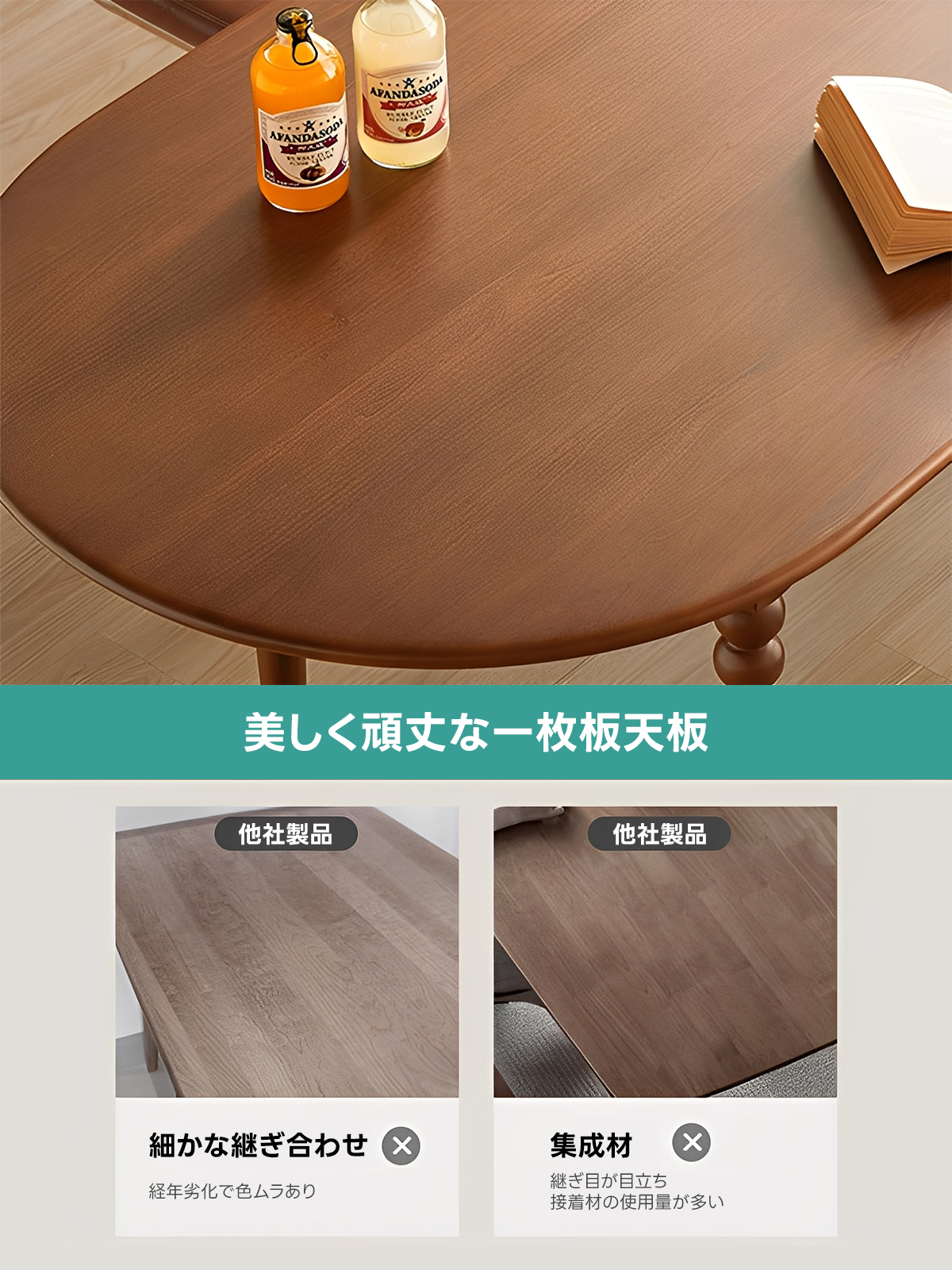 フレンチアンティーク 折り畳みテーブル