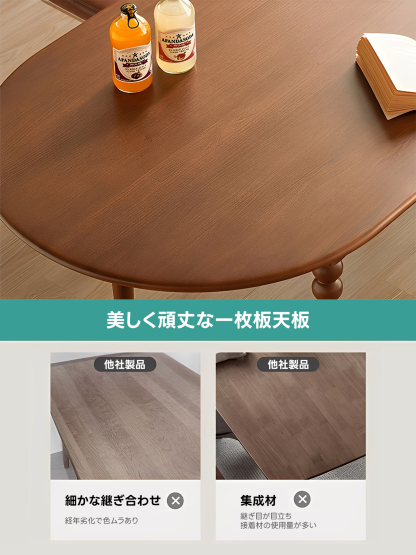 フレンチアンティーク 折り畳みテーブル