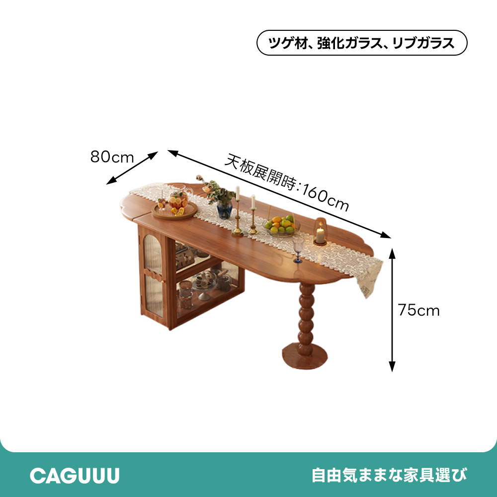 フレンチアンティーク 折り畳みテーブル