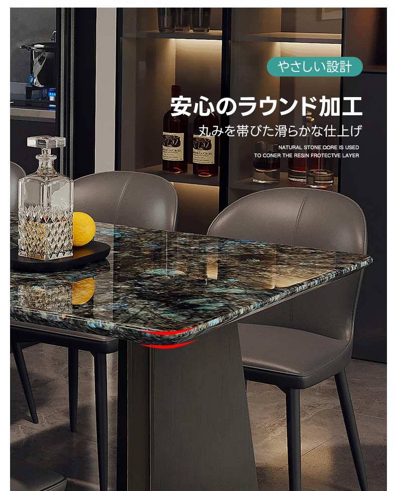 天然大理石ルーチェダイニングテーブル | 高級感と実用性を兼ね備えた