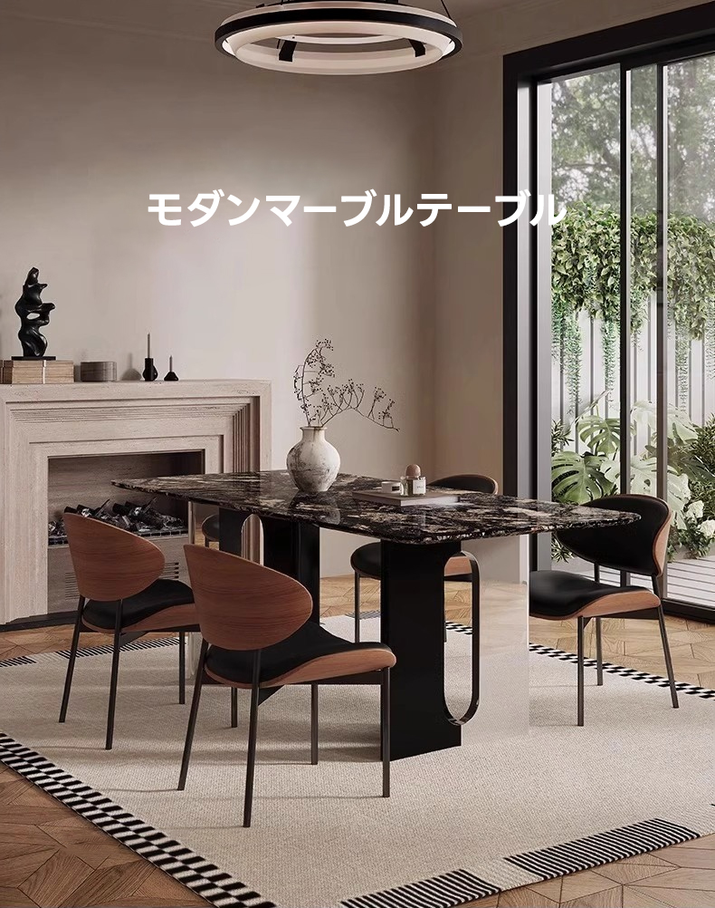 天然大理石モダンマーブルテーブル | 高級感漂う洗練されたデザインと