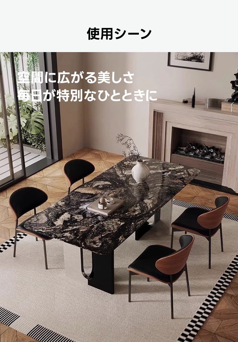 天然大理石モダンマーブルテーブル | 高級感漂う洗練されたデザインと