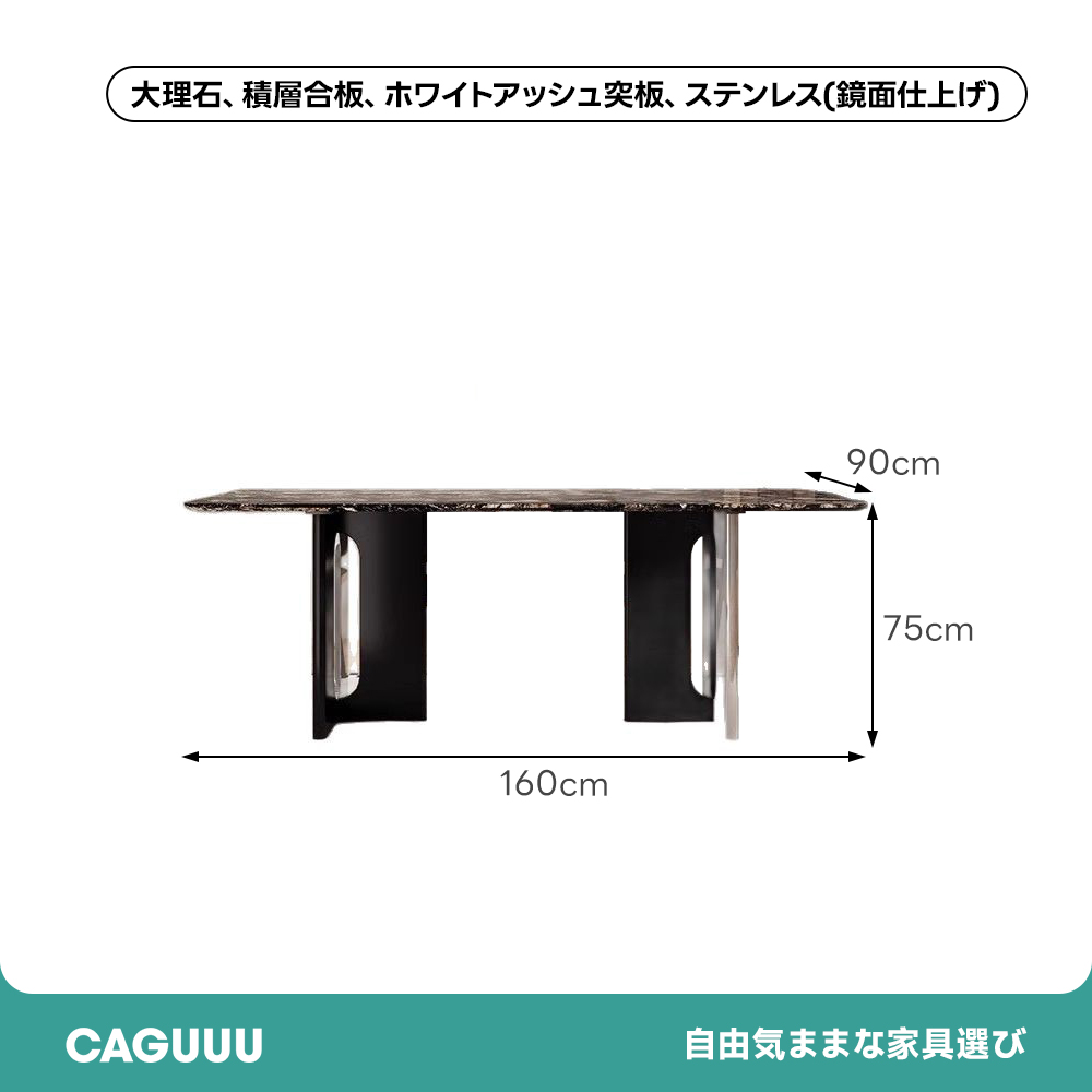 天然大理石モダンマーブルテーブル – CAGUUU