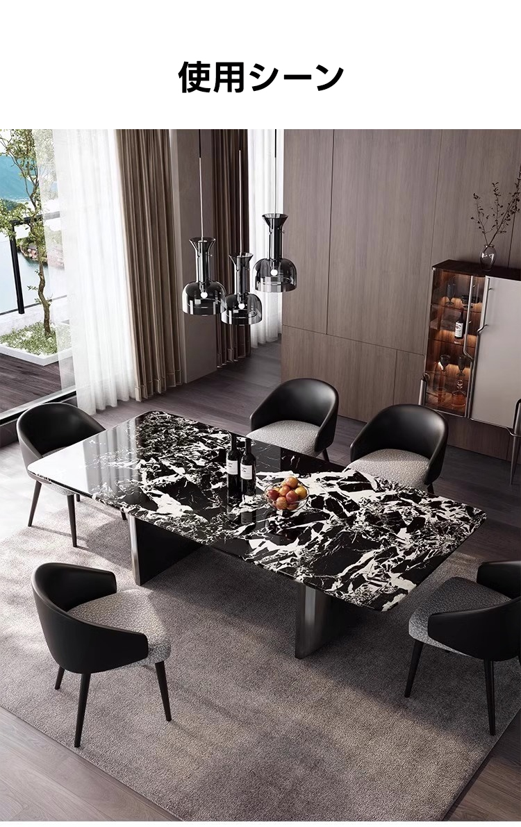 天然大理石 ハードロックテーブル | 高級感溢れるイタリア産ブラック