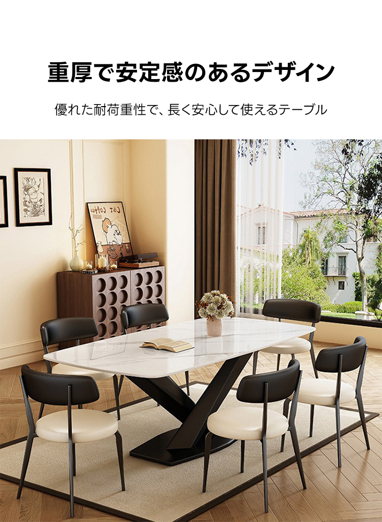 CZAA250813002-detail-08.jpg?w=