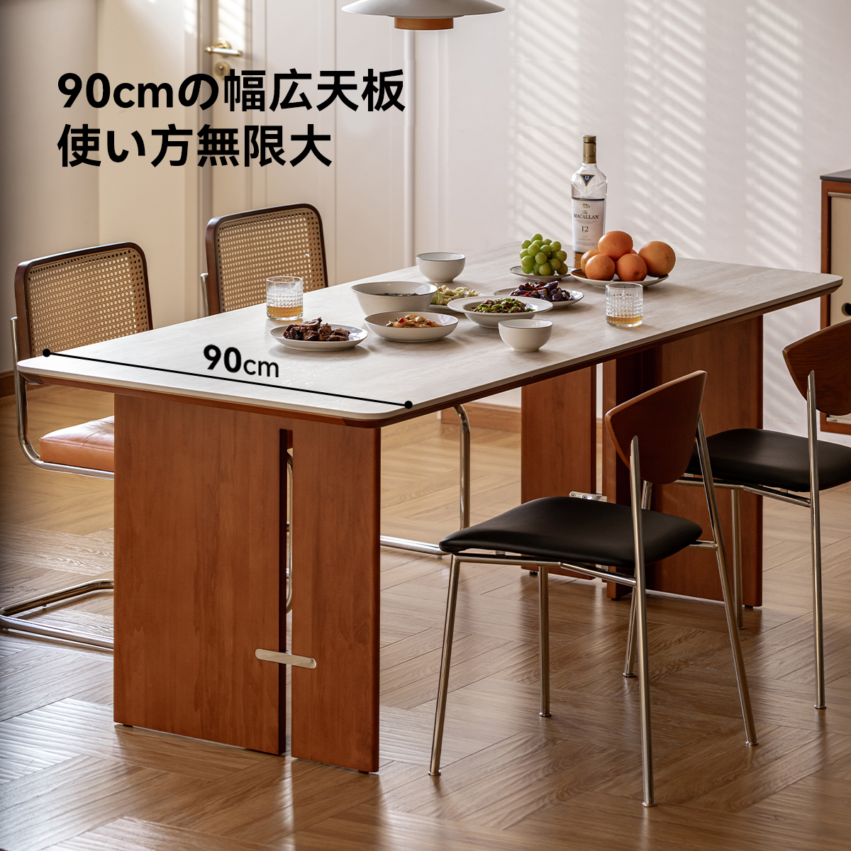 Woody Prime Box 多機能セラミックダイニングテーブル – CAGUUU