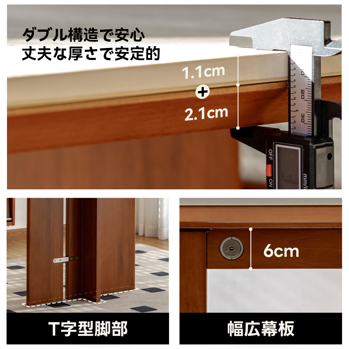 Woody Prime Box 多機能セラミックダイニングテーブル