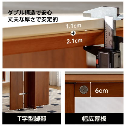 Woody Prime Box 多機能セラミックダイニングテーブル