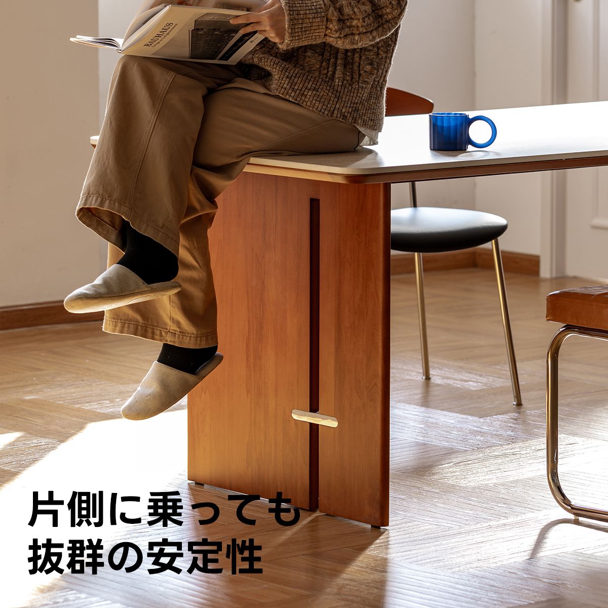 Woody Prime Box 多機能セラミックダイニングテーブル