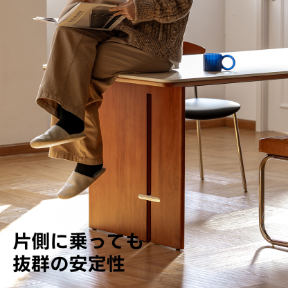 Woody Prime Box 多機能セラミックダイニングテーブル