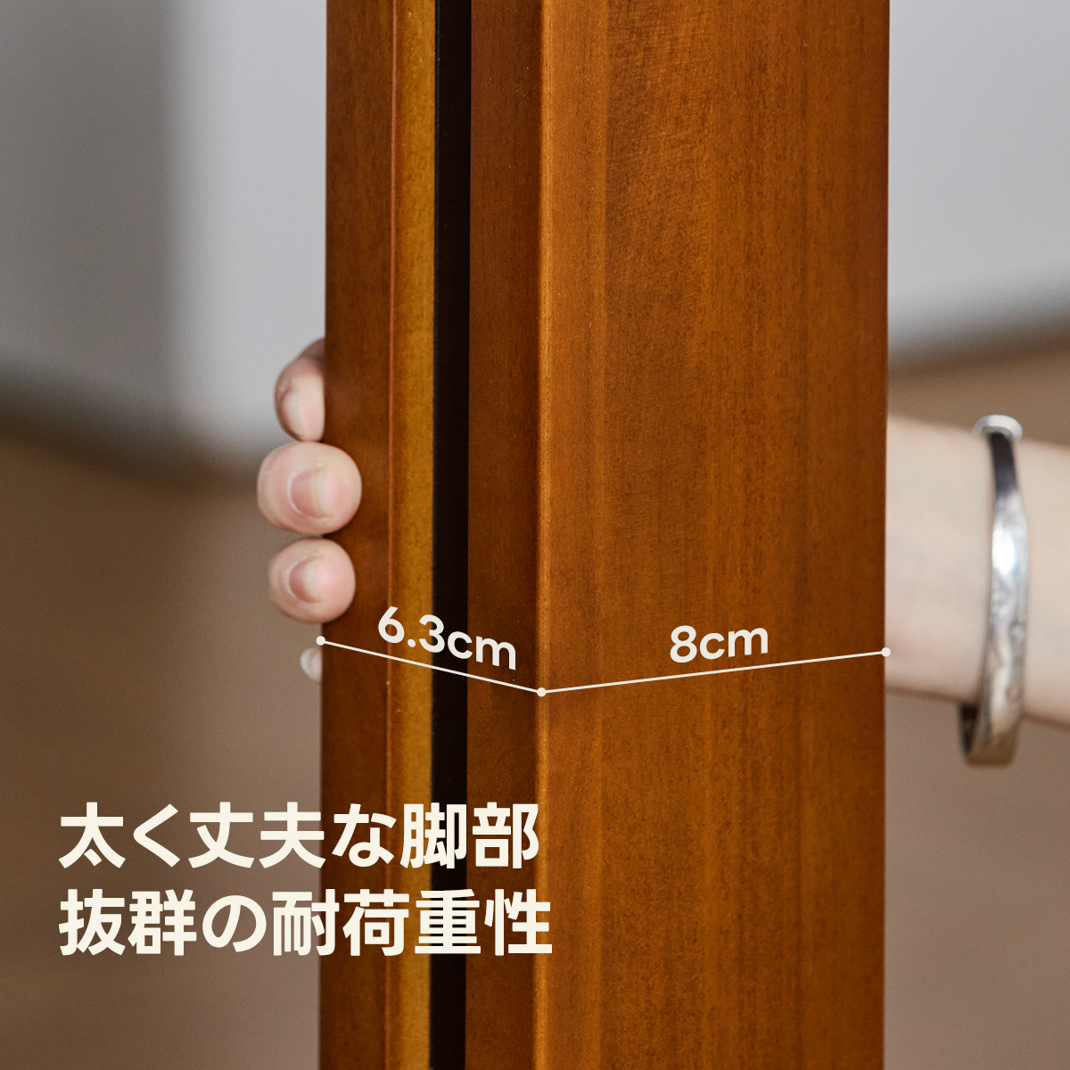 Woody Prime Box ナチュラルダイニングテーブル