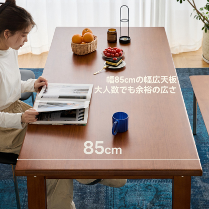 Woody Prime Box ナチュラルダイニングテーブル