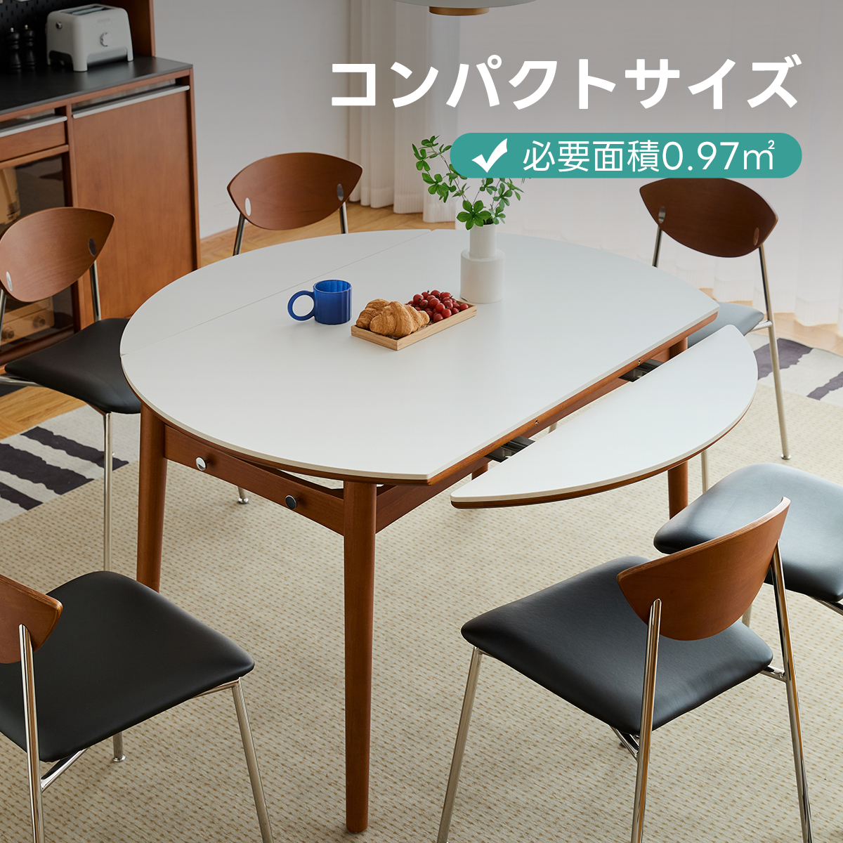 新着‐テーブル – CAGUUU