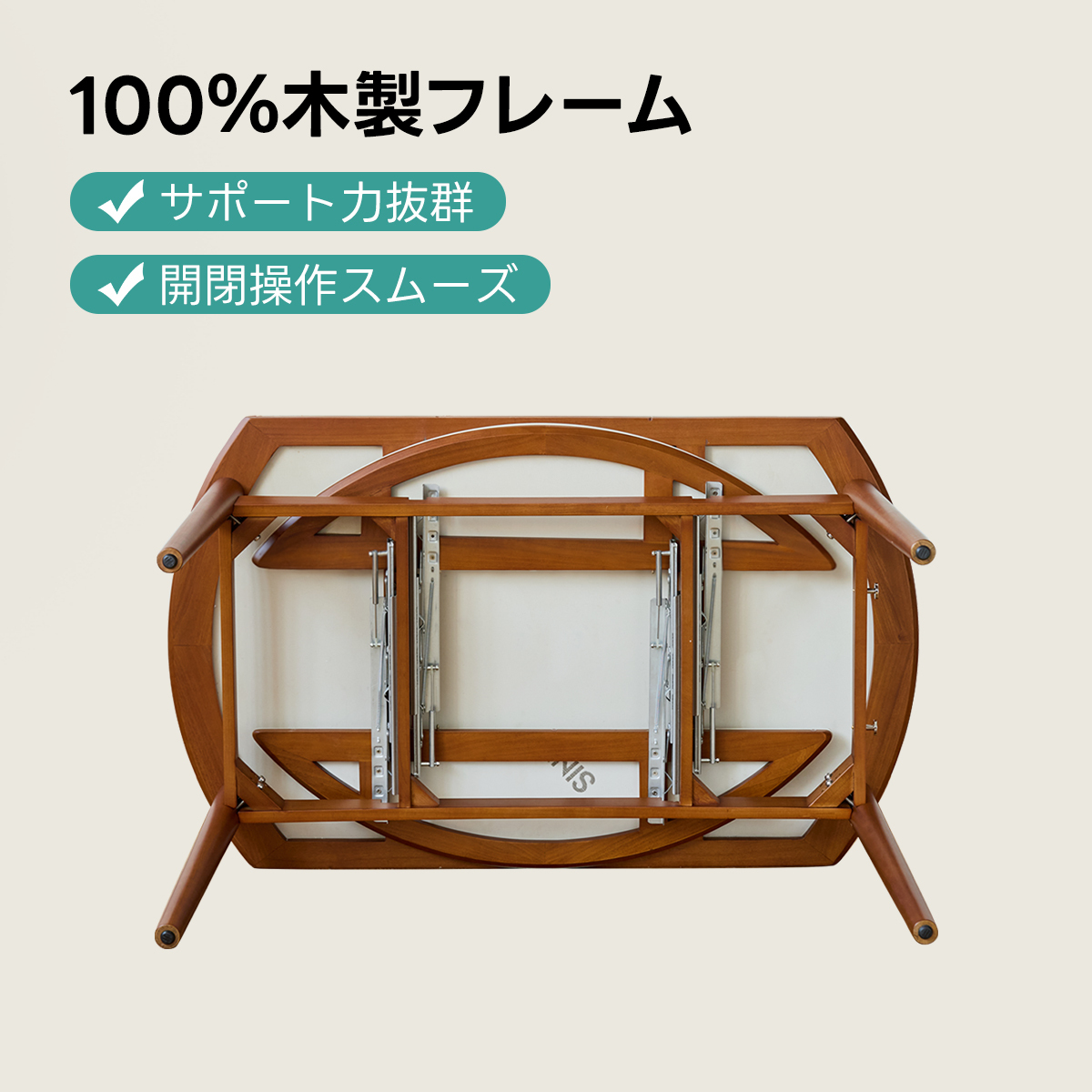 Woody Prime Box ノルディックモダン伸長テーブル