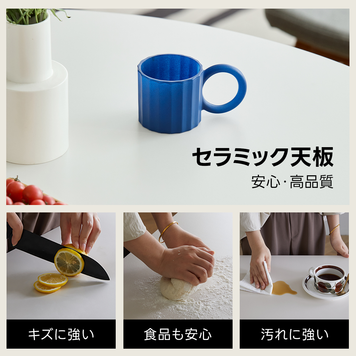 Woody Prime Box ノルディックモダン伸長テーブル