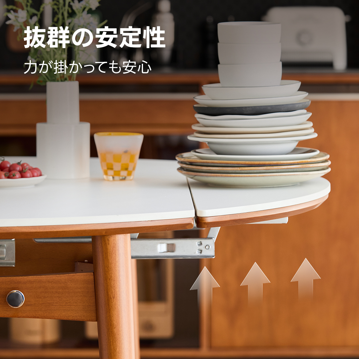 Woody Prime Box ノルディックモダン伸長テーブル