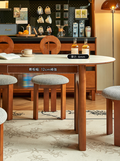 アーチレッグダイニングテーブル