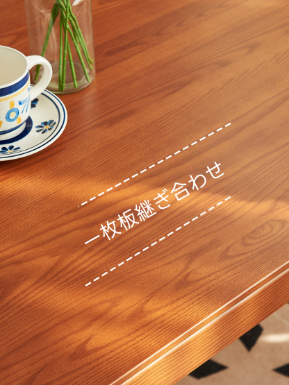 ホワイトアッシュ材 ミッドセンチュリーテーブル