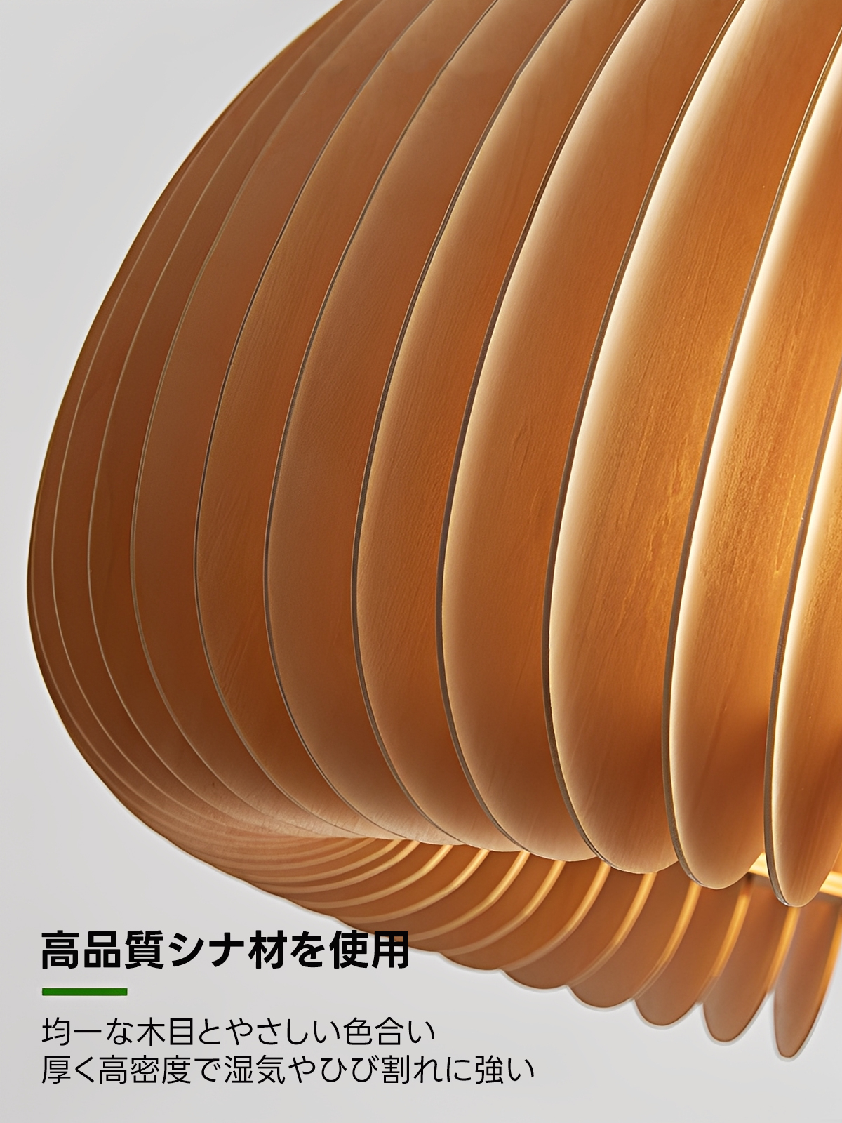 照明器具 – CAGUUU