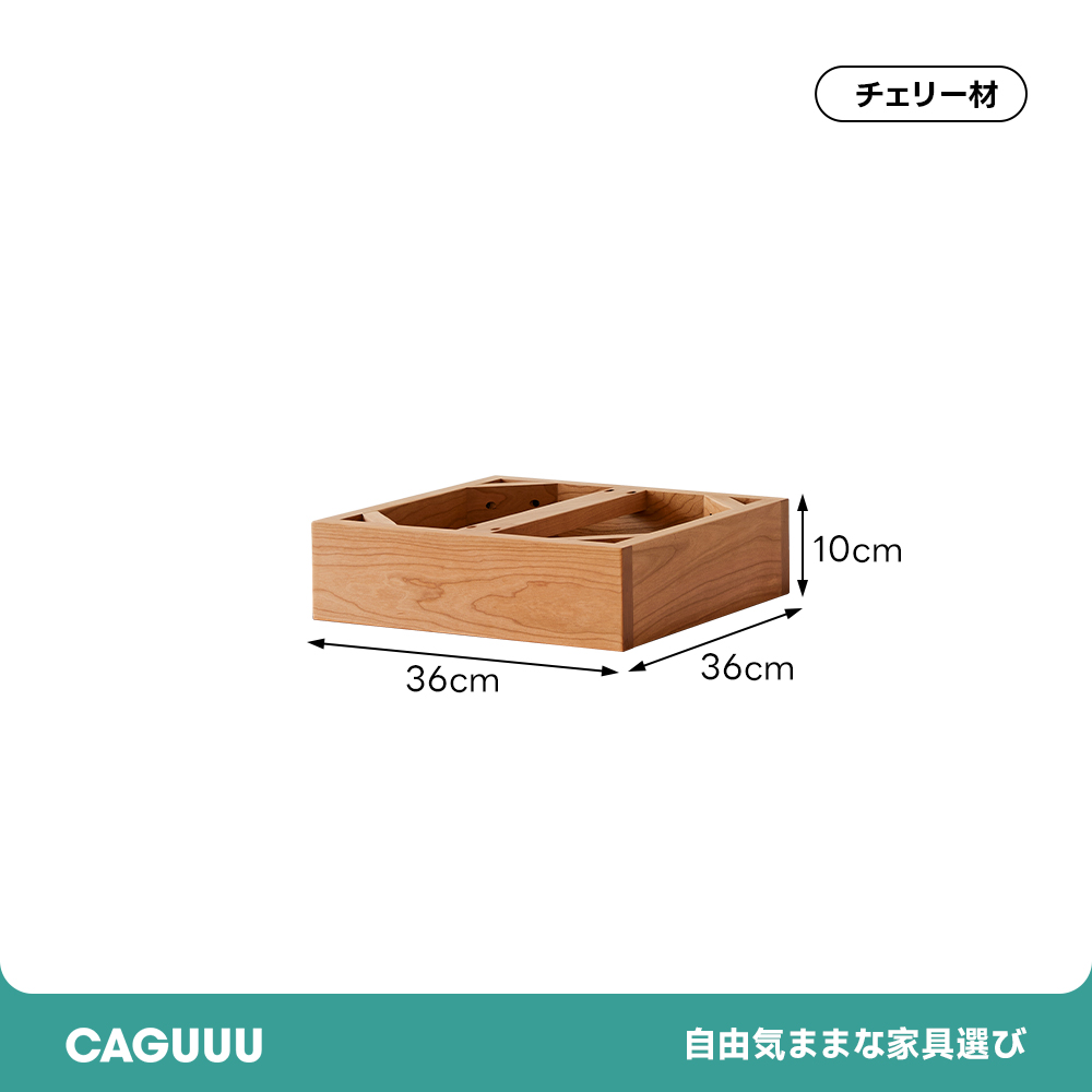 けんちゃびん出品 Woody Prime Cherry コンビネーションキャビネット 【高級天然チェリー