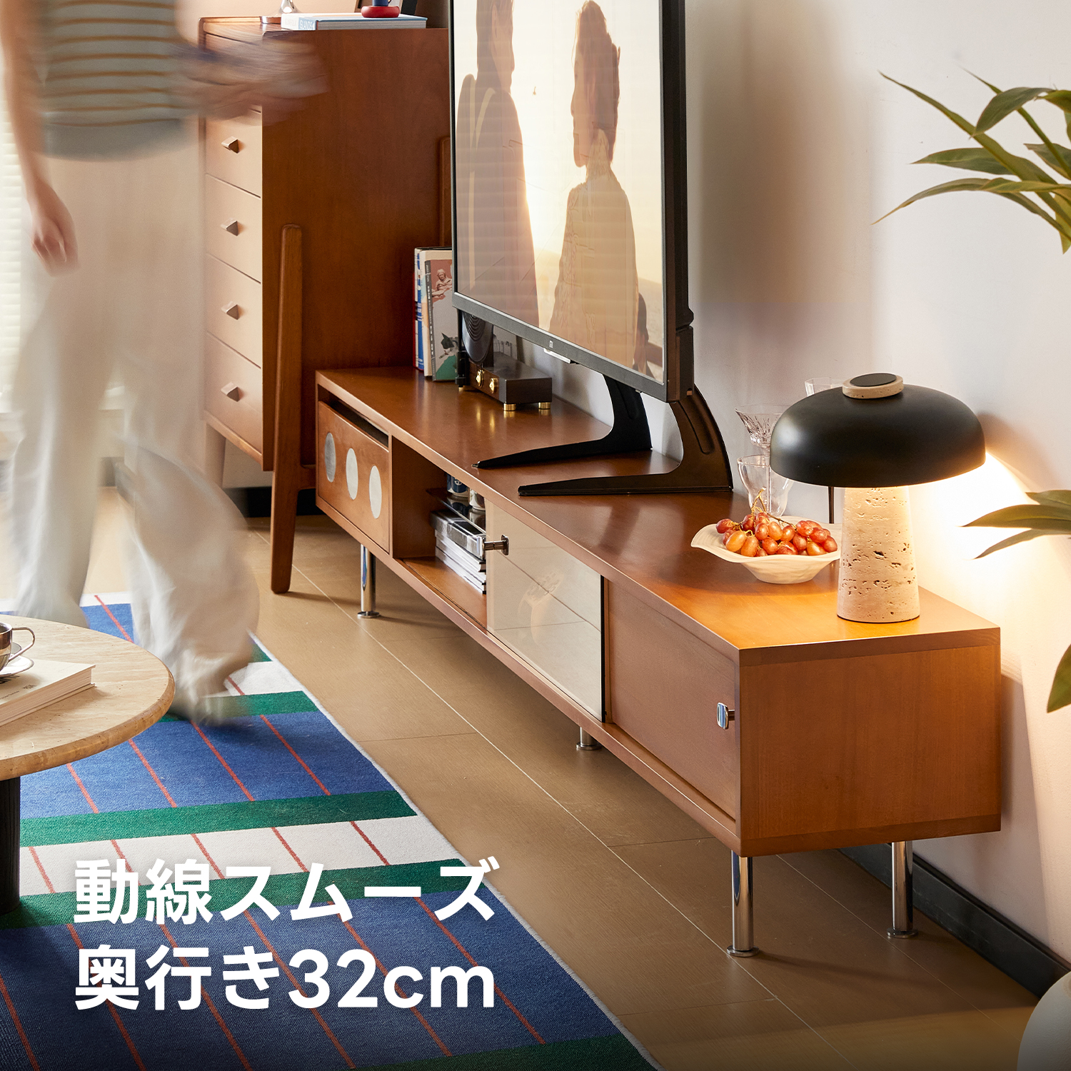 レトロワイドTVボード | 北欧風デザインと高品質素材の融合 – CAGUUU
