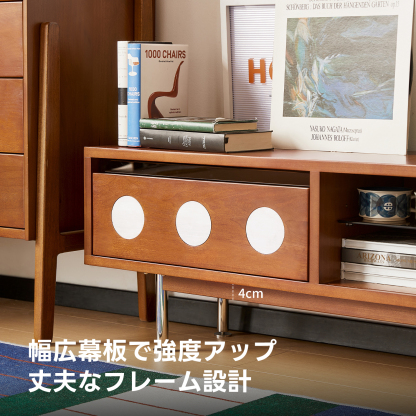 CAGUUUツゲ材 北欧レトロテレビボードブラウン木製テレビボード CAGUUUツゲ材 北欧レトロテレビボードブラウン木製テレビボード Woody